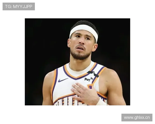 布克谈球队连败心态称更衣室氛围积极向上